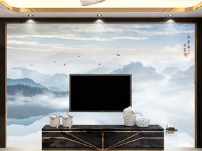 禪意水墨，東方氣韻 無框山水畫打造中式電視背景墻的藝術空間